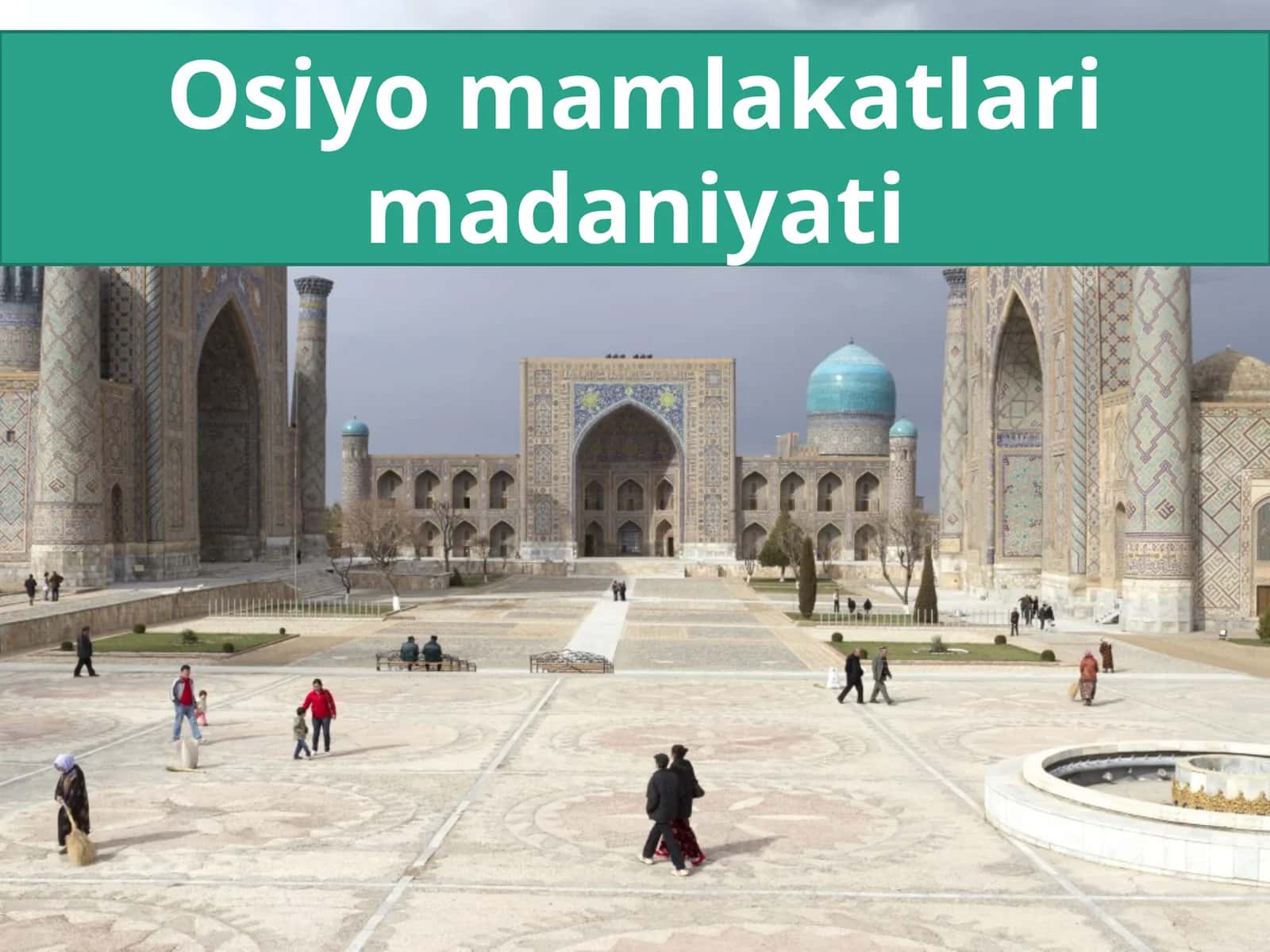 Baytul-hikma
