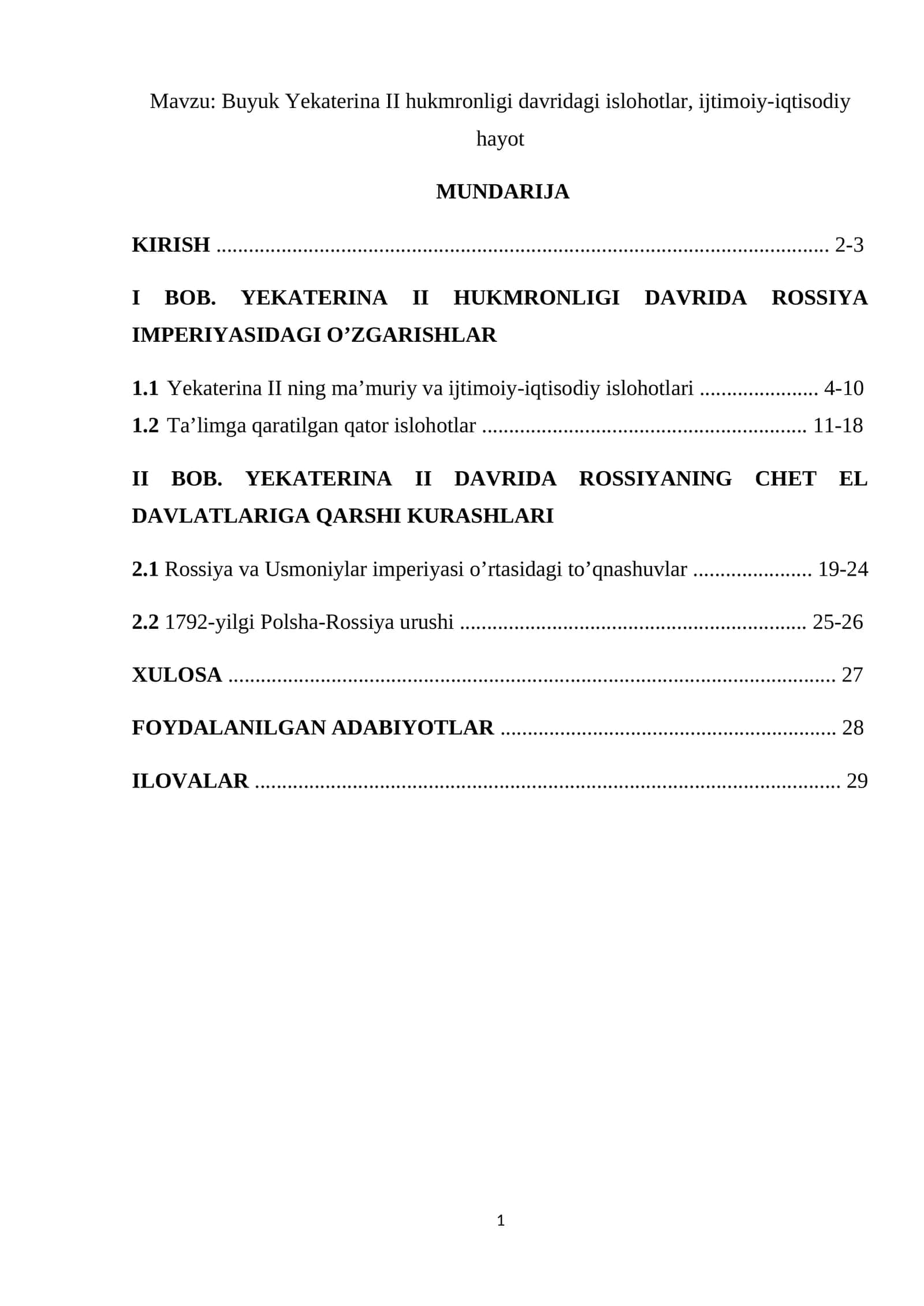 Buyuk Yekaterina II hukmronligi davridagi islohotlar, ijtimoiy-iqtisodiy hayot
