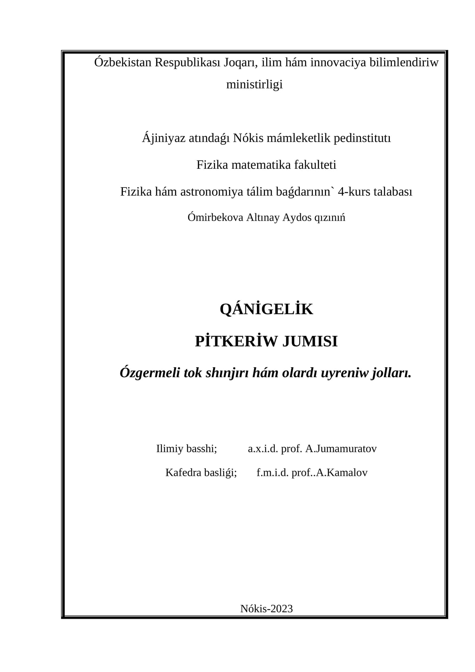 Ózgermeli tok shínjiri hám olardı uýreniw jollari