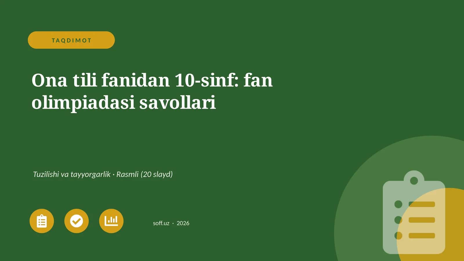 Ona tili fanidan 10-sinf: fan olimpiadasi savollari
