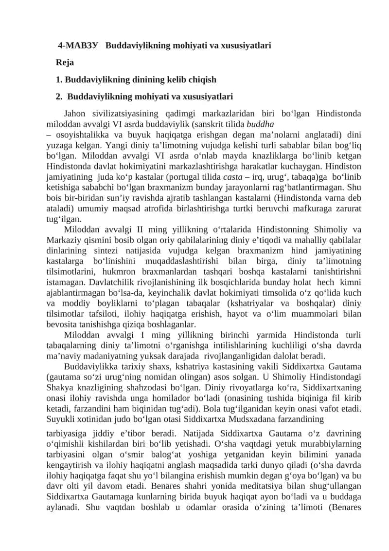 Buddaviylikning mohiyati va xususiyatlari