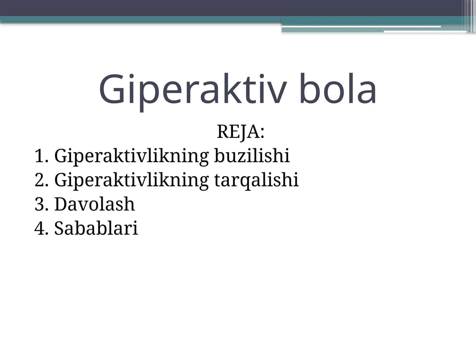 Giperaktiv bola