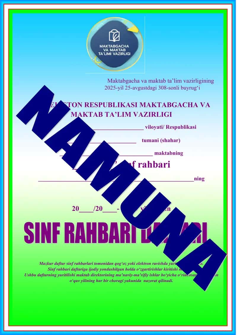 9-11 sinf sinf rahbar daftari