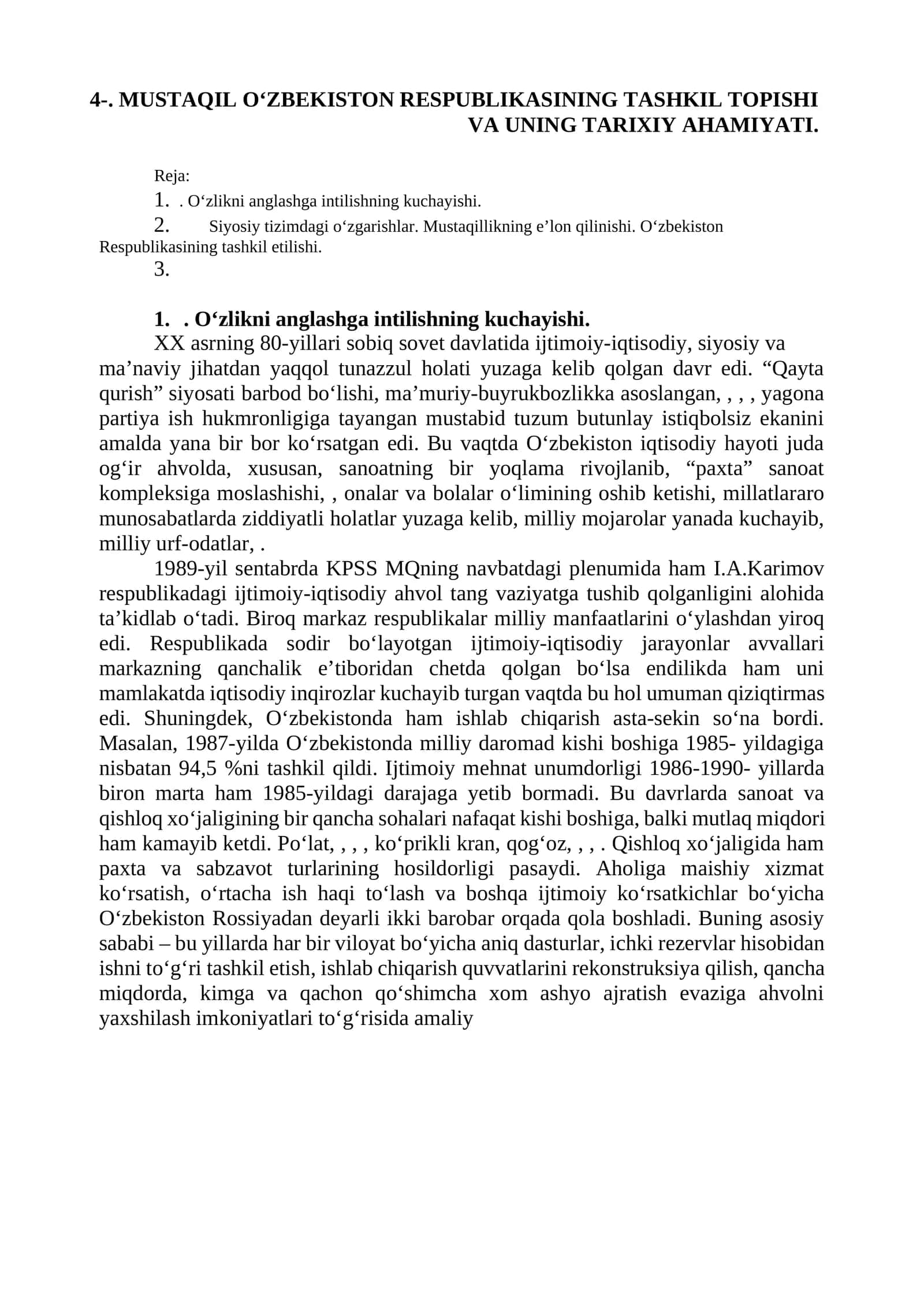 MUSTAQIL O‘ZBEKISTON RESPUBLIKASINING TASHKIL TOPISHI VA UNING TARIXIY AHAMIYATI