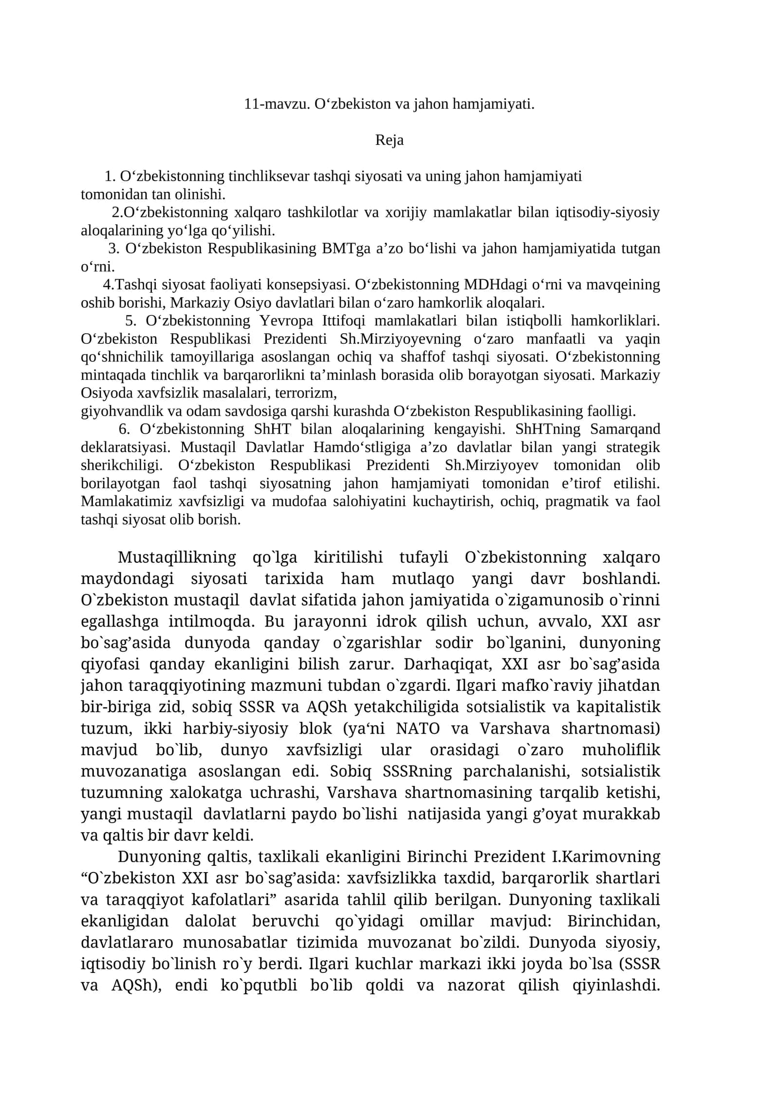 11-mavzu. O‘zbekiston va jahon hamjamiyati