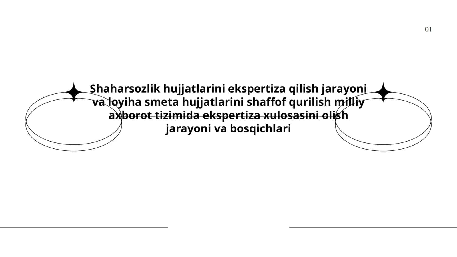 Shaharsozlik hujjatlarini ekspertiza qilish va loyiha smeta hujjatlari
