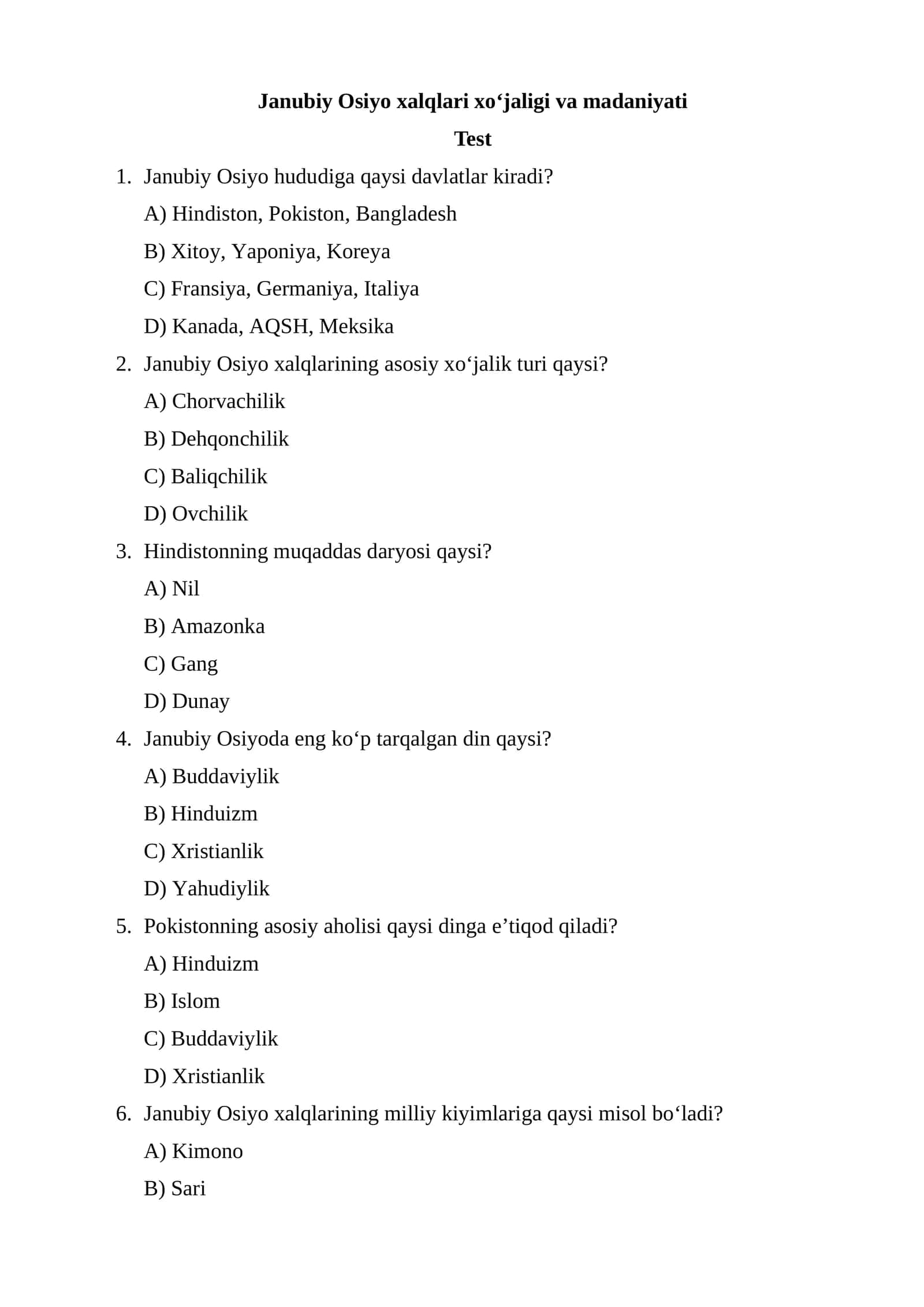Janubiy Osiyo xalqlari xoʻjaligi va madaniyati
