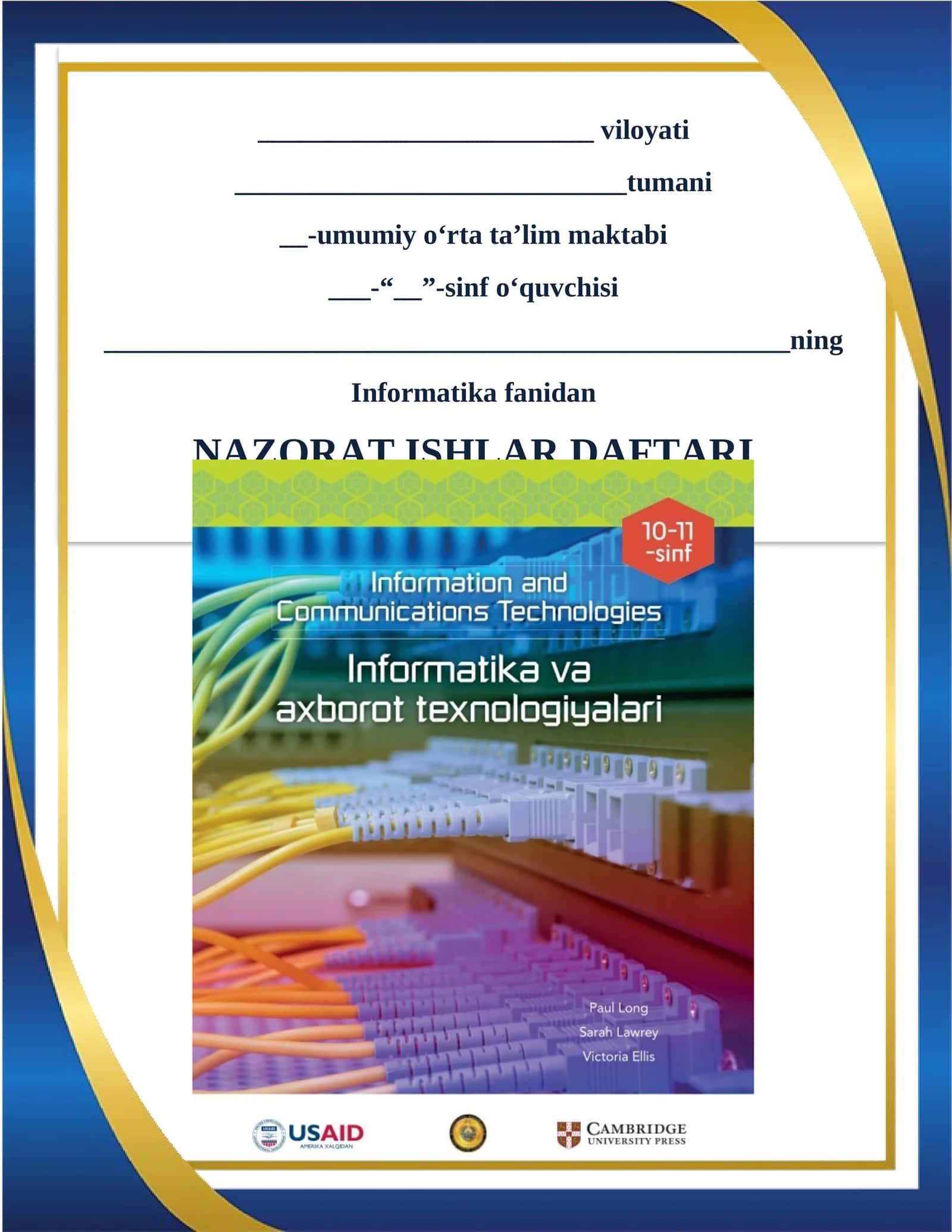 10-sinf Informatika fanidan NAZORAT ISHLAR DAFTARI
