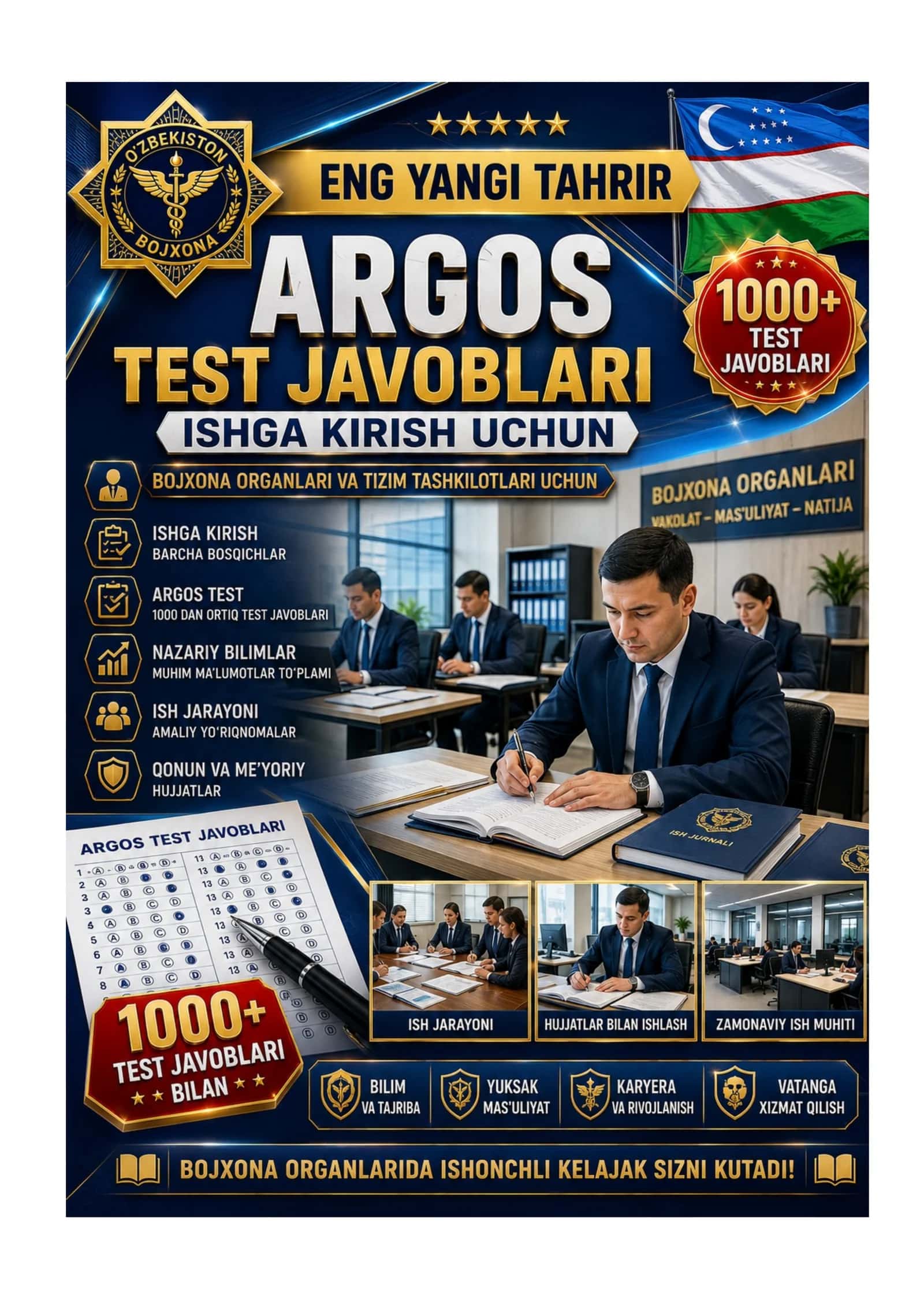 ARGOS test yangi tahrir