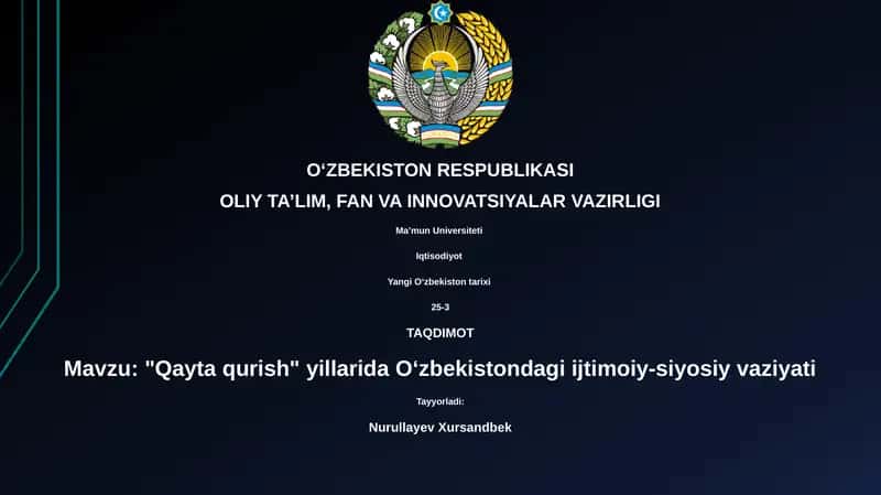 Yangi Oʻzbekiston tarixi