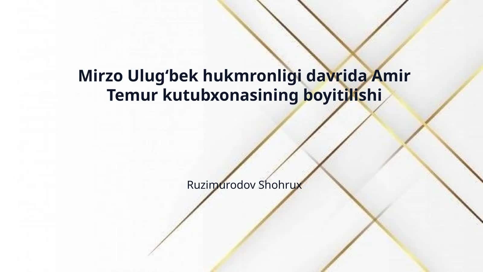 Mirzo Ulugʻbek hukmronligi davrida Amir Temur kutubxonasining boyitilishi