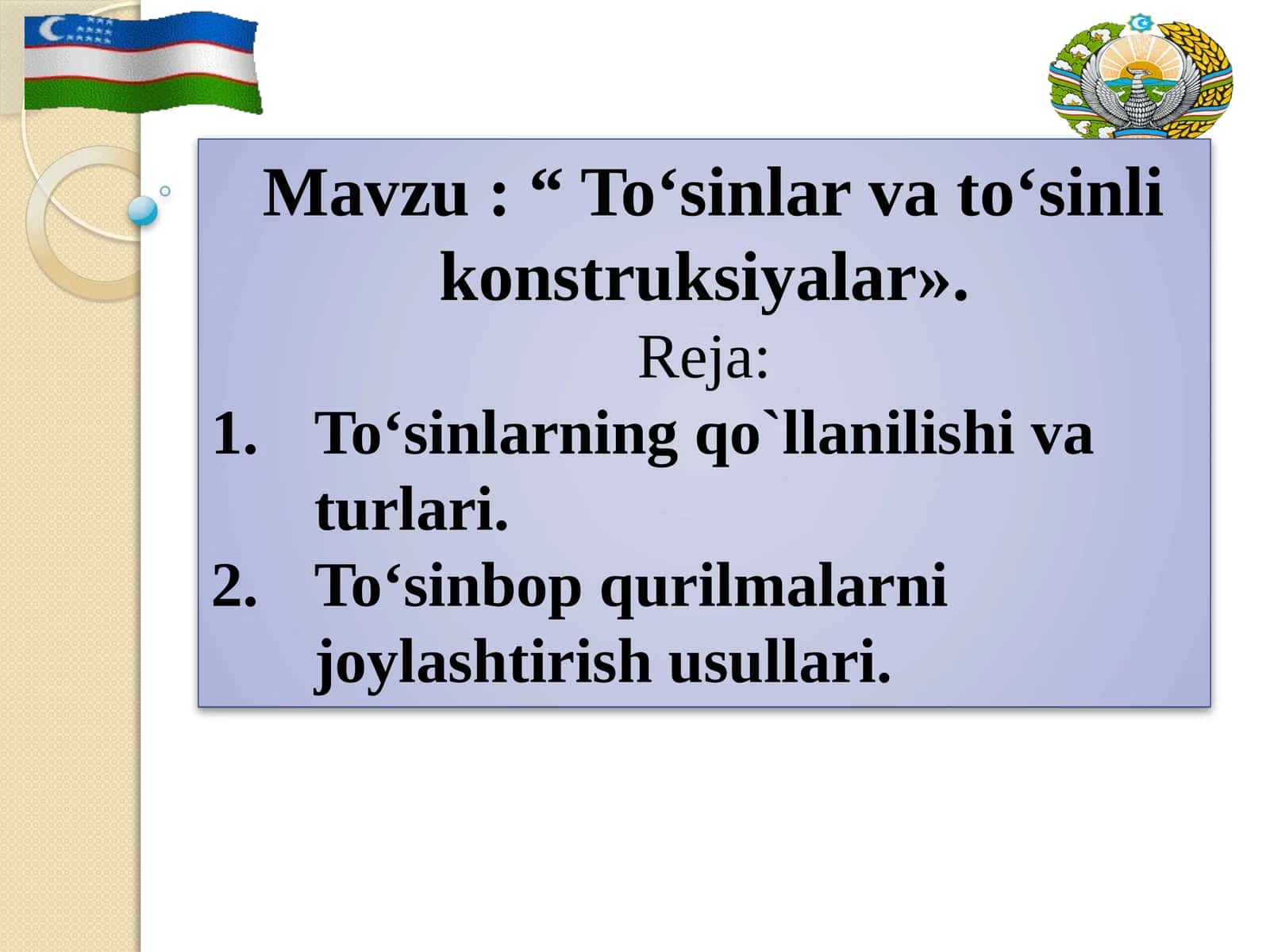 To‘sinlar va to‘sinli konstruksiyalar
