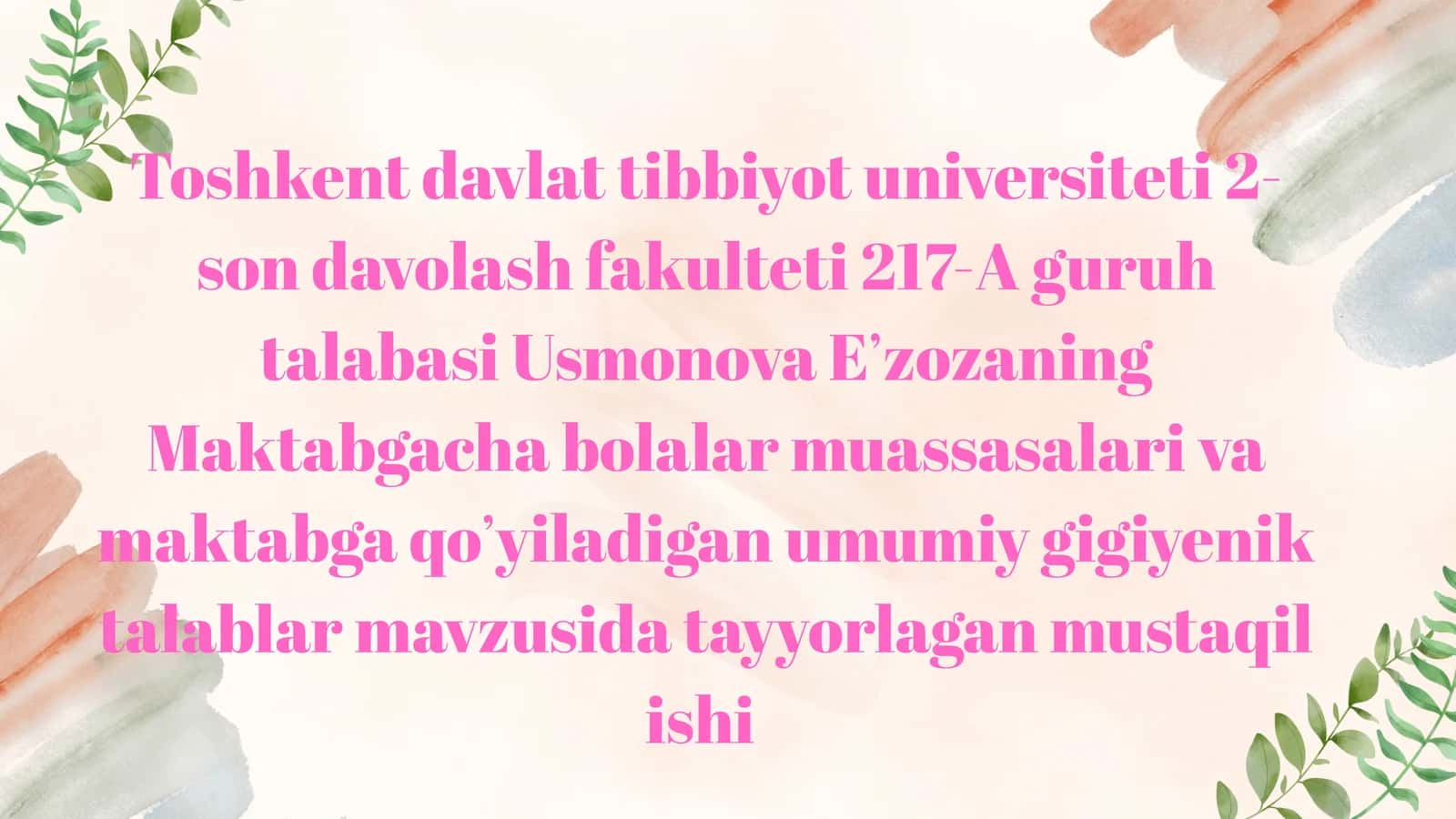Maktabgacha bolalar muassasalari va maktabga qoʼyiladigan umumiy gigiyenik talablar