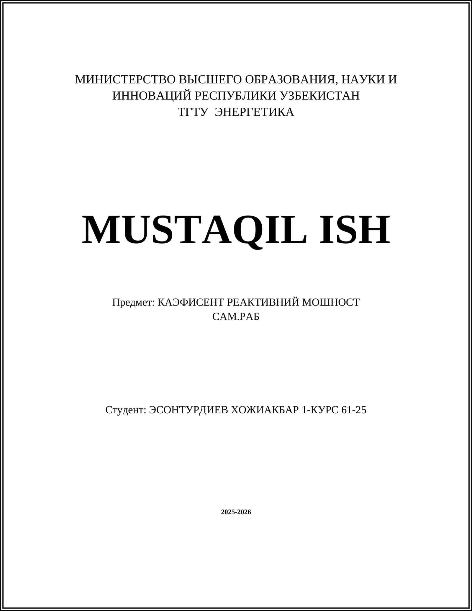 КАЭФИСЕНТ РЕАКТИВНИЙ МОШНОСТ