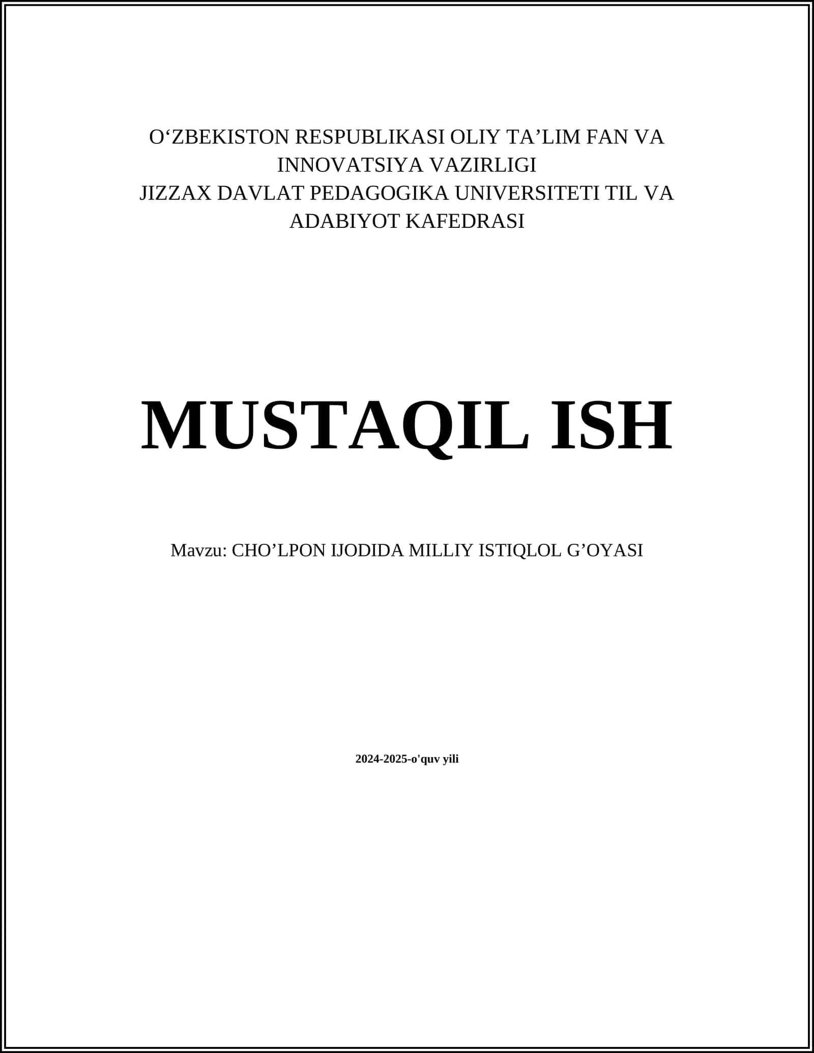 CHO’LPON IJODIDA MILLIY ISTIQLOL G’OYASI