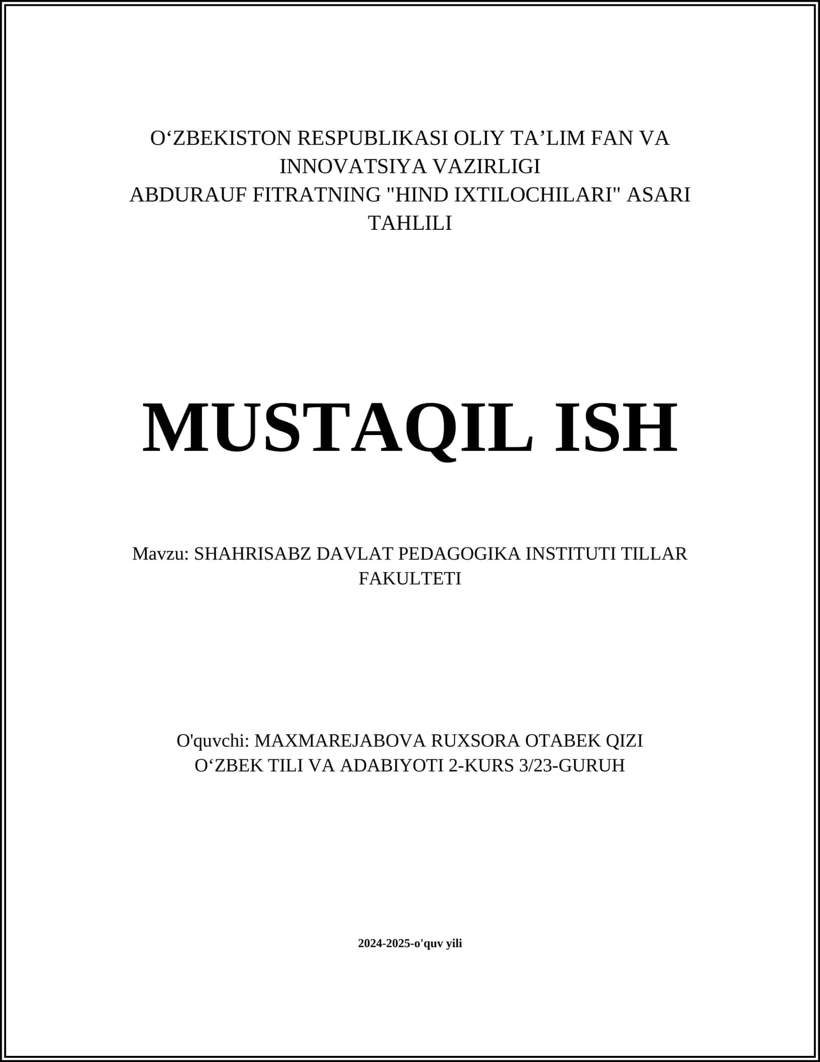 SHAHRISABZ DAVLAT PEDAGOGIKA INSTITUTI TAHLILI