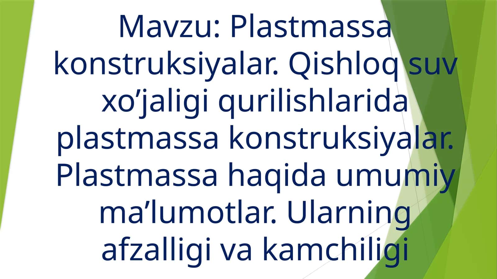 Plastmassa konstruksiyalar