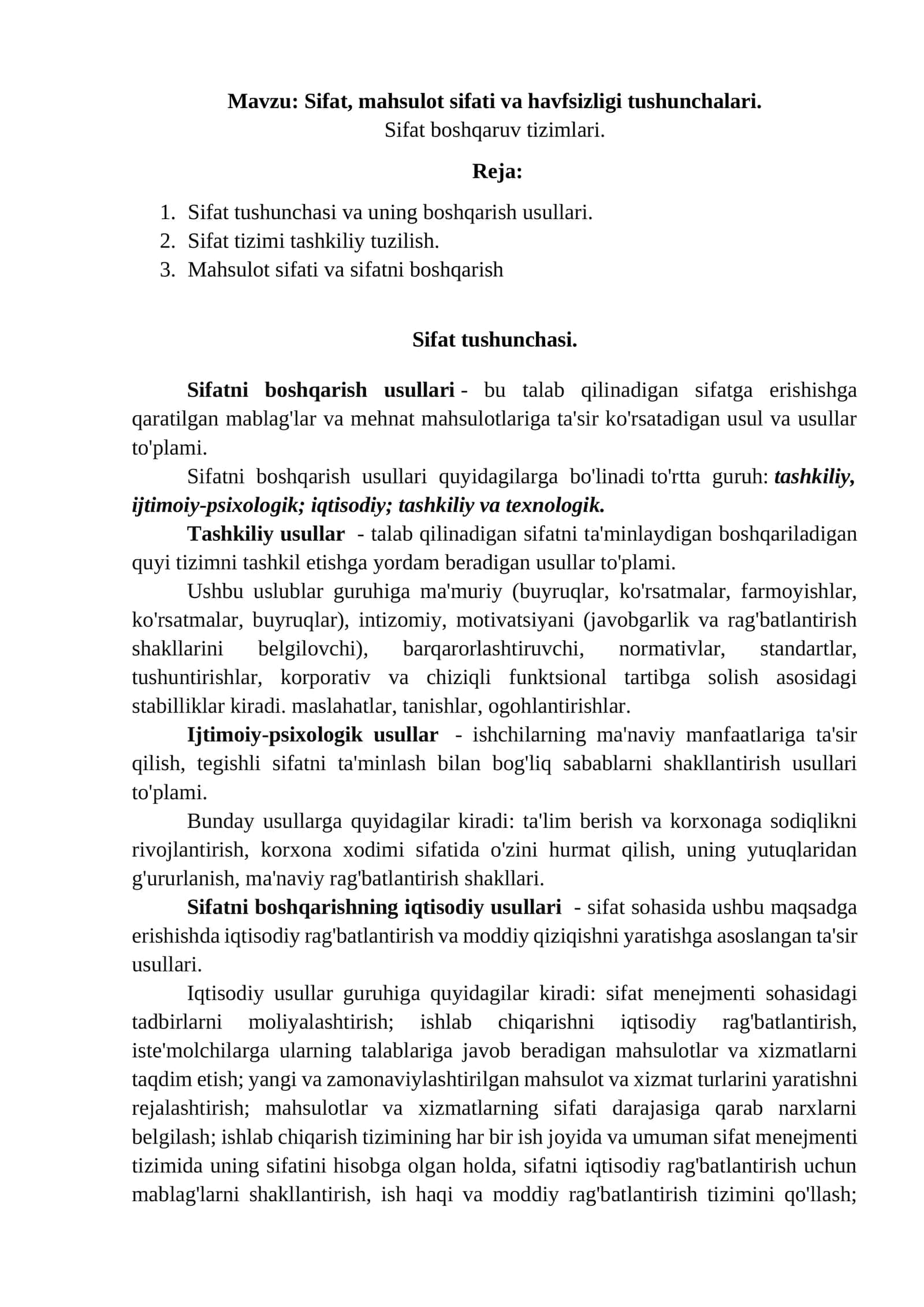 Sifat, mahsulot sifati va havfsizligi tushunchalari. Sifat boshqaruv tizimlari