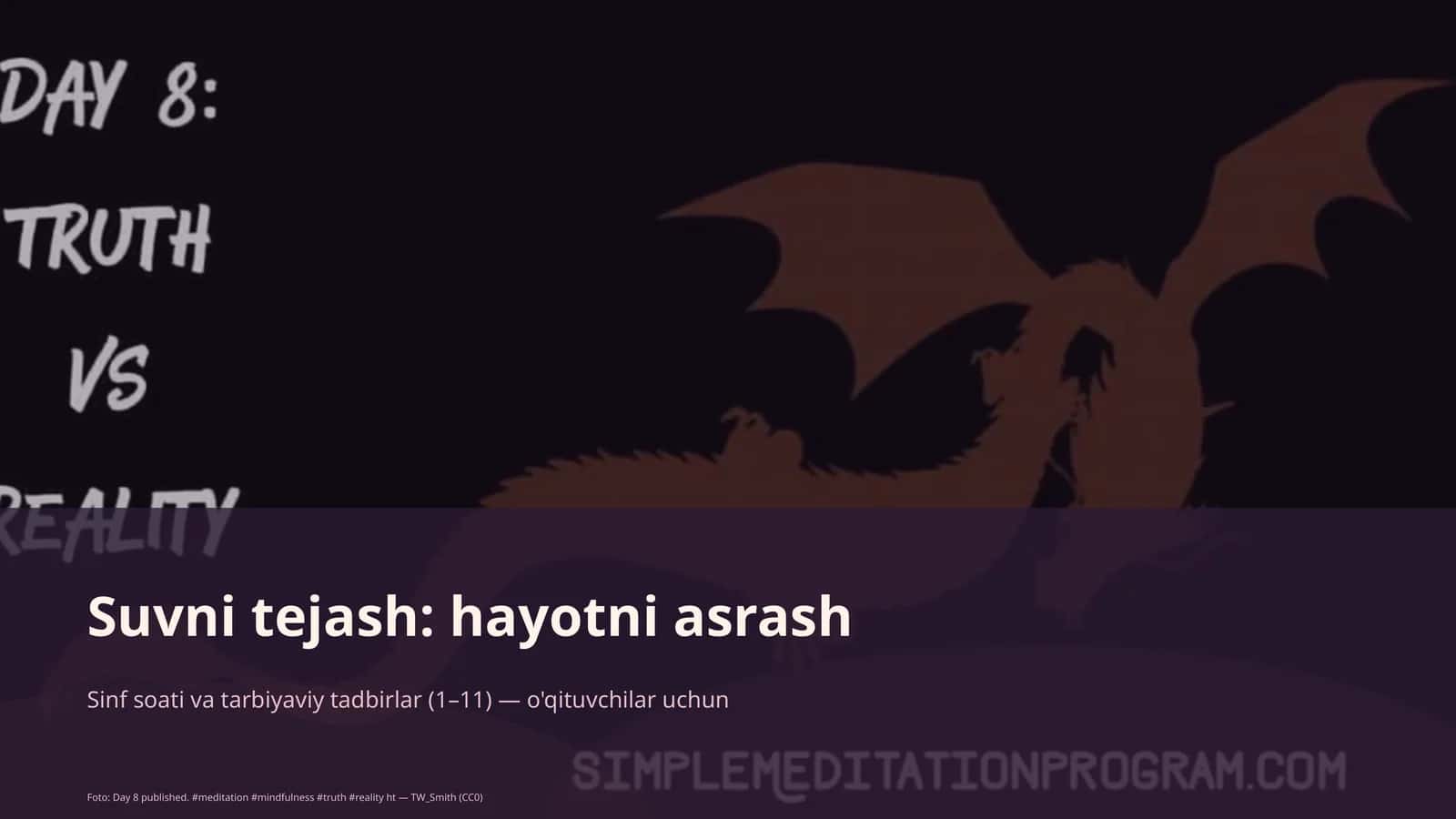 Suvni tejash: hayotni asrash