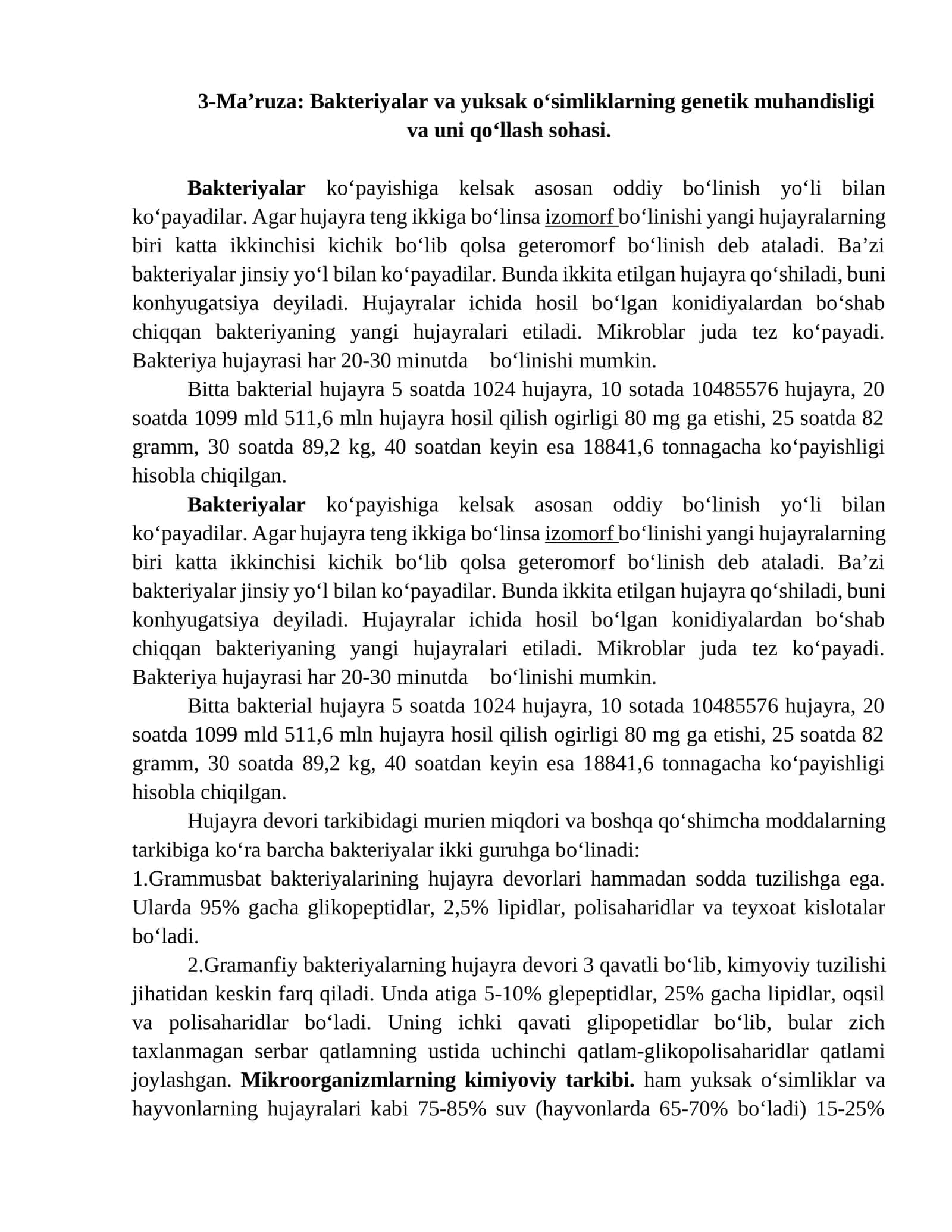Bakteriyalar va yuksak o‘simliklarning genetik muhandisligi