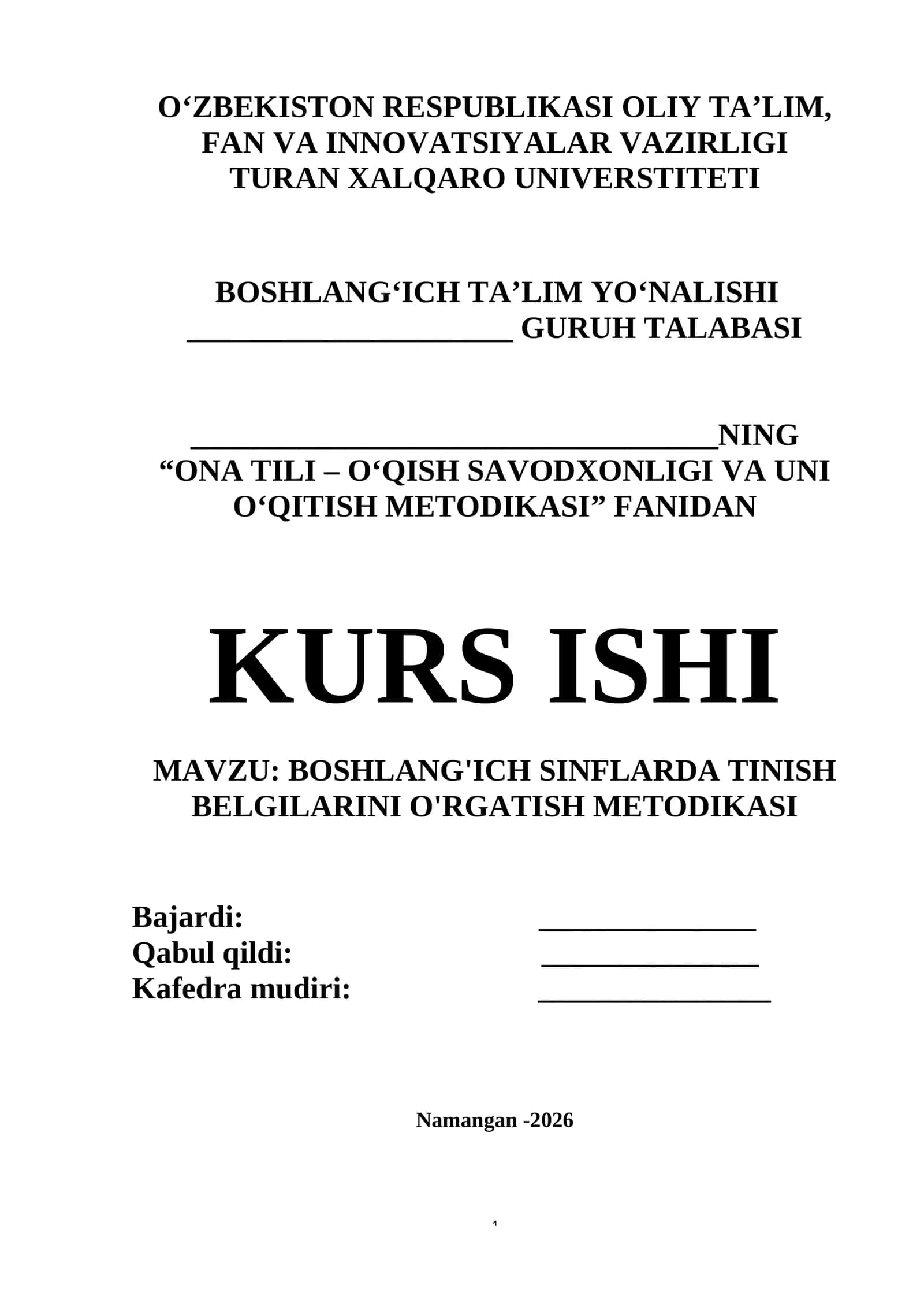 BOSHLANG'ICH SINFLARDA TINISH BELGILARINI O'RGATISH METODIKASI