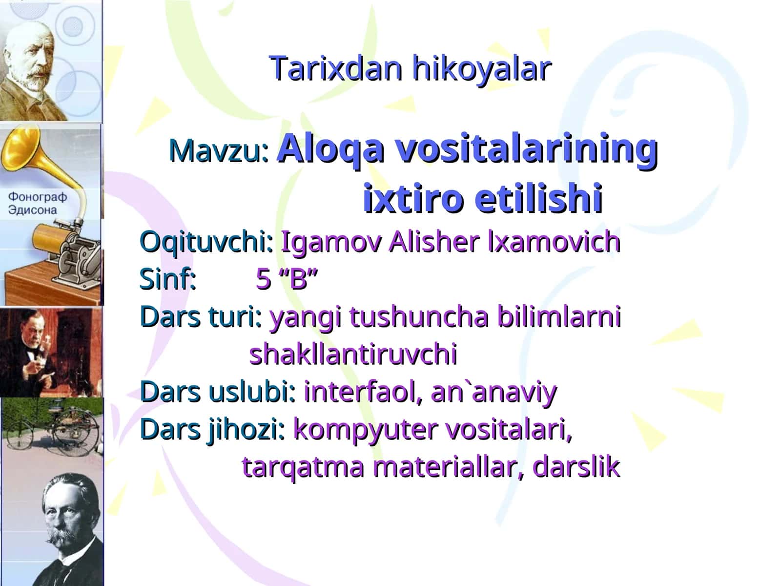 Aloqa vositalarining ixtiro etilishi