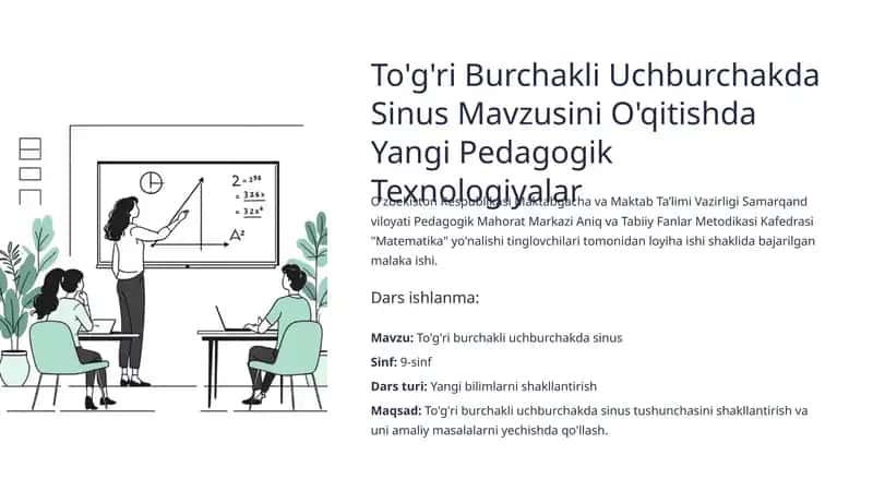 toʻlri burchakli uchburchak sinus teoremasi