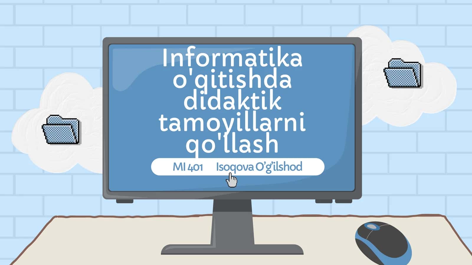 Informatika o'qitishda didaktik tamoyillarni qo'llash