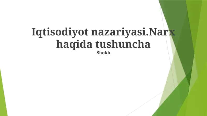 Iqtisodiyot nazariyasi