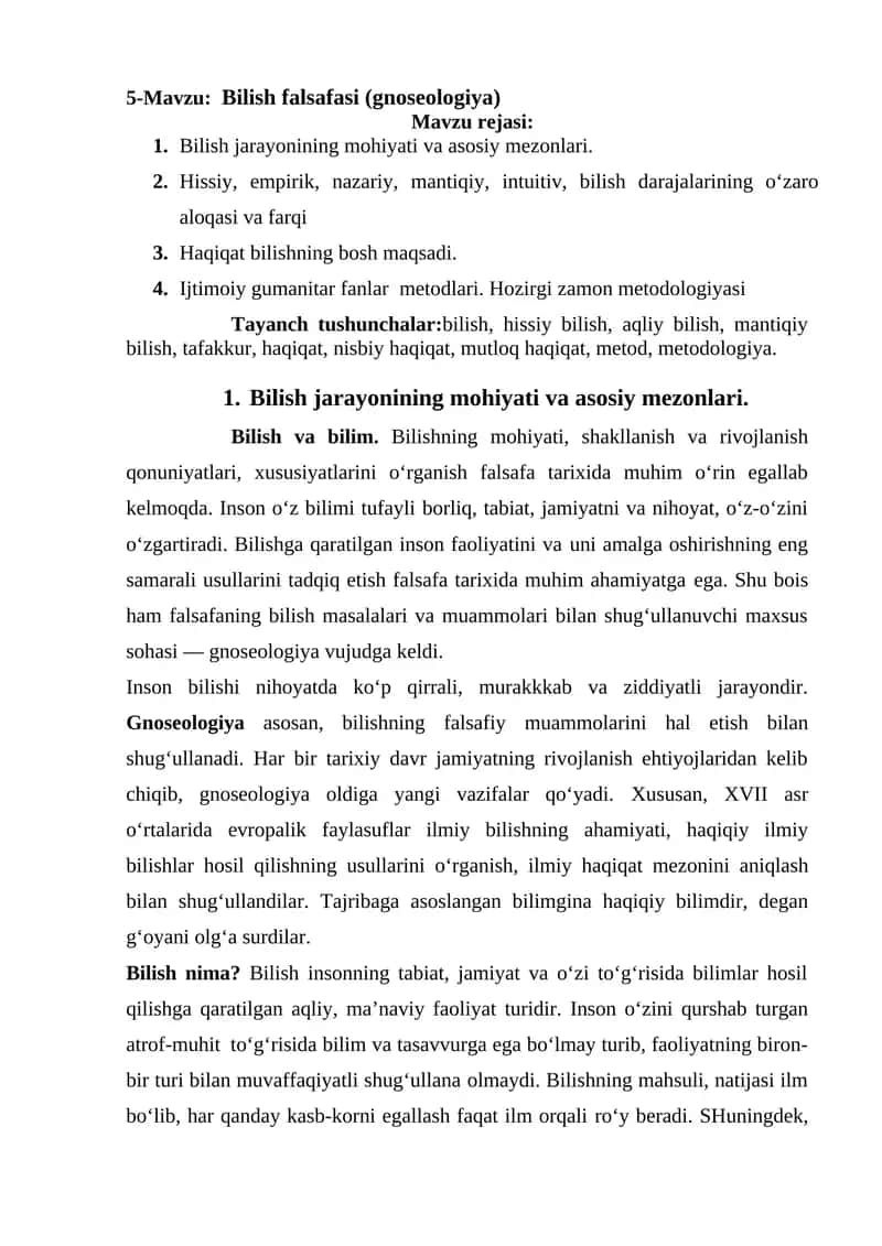 Bilish falsafasi (gnoseologiya)
