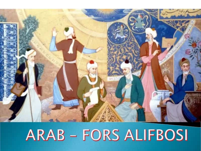 Fors tilida Arab alifbosini ishlatishning sabablari