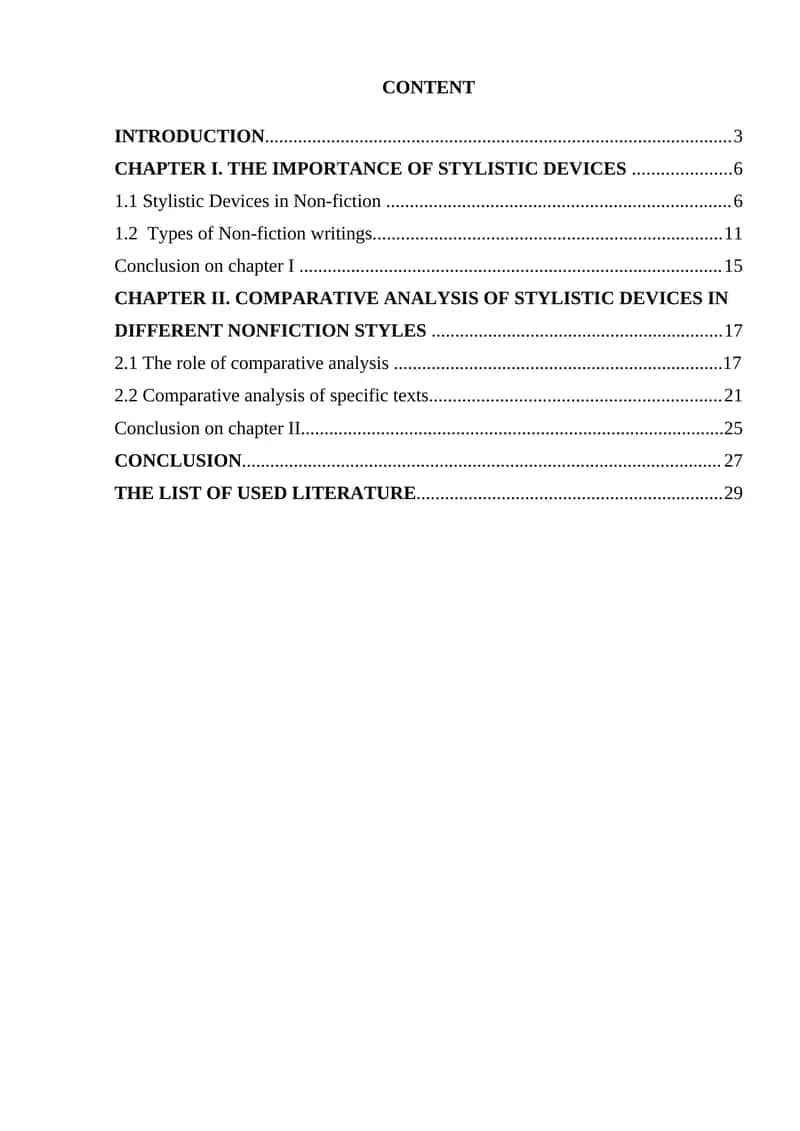 THЕ IMPORTANCE OF STYLISTIC DEVICES
