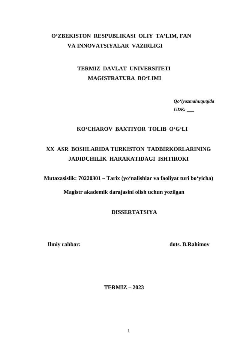 Magistrlik dissertatsiyasi