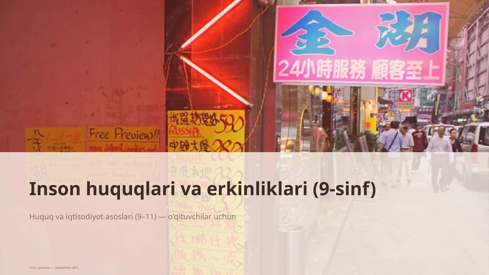 Inson huquqlari va erkinliklari (9-sinf)