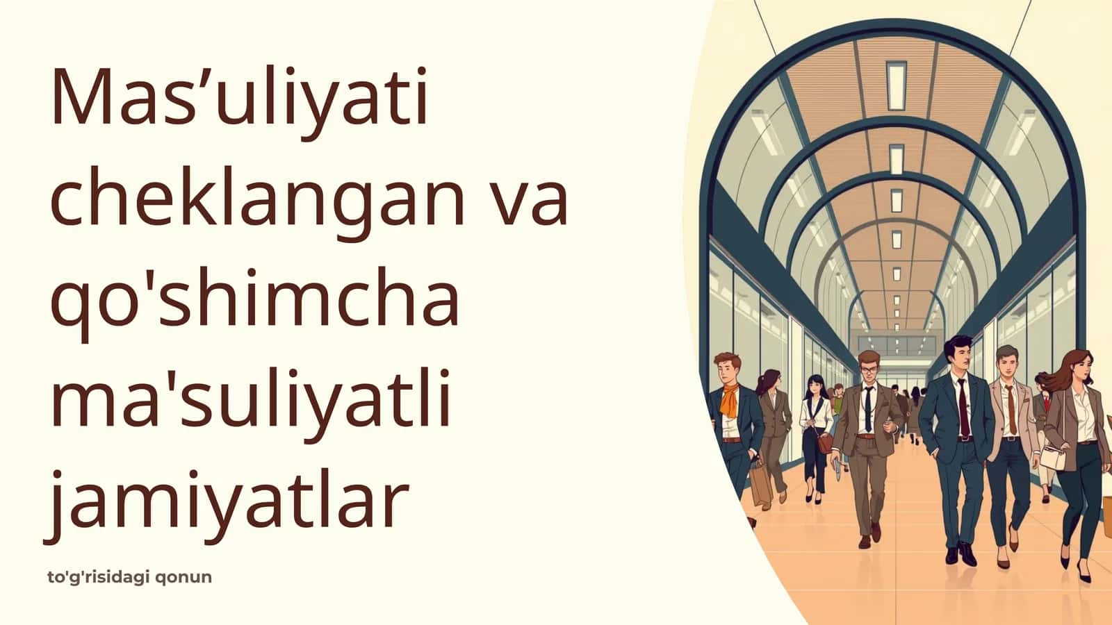 Masʼuliyati cheklangan va qo'shimcha ma'suliyatli jamiyatlar