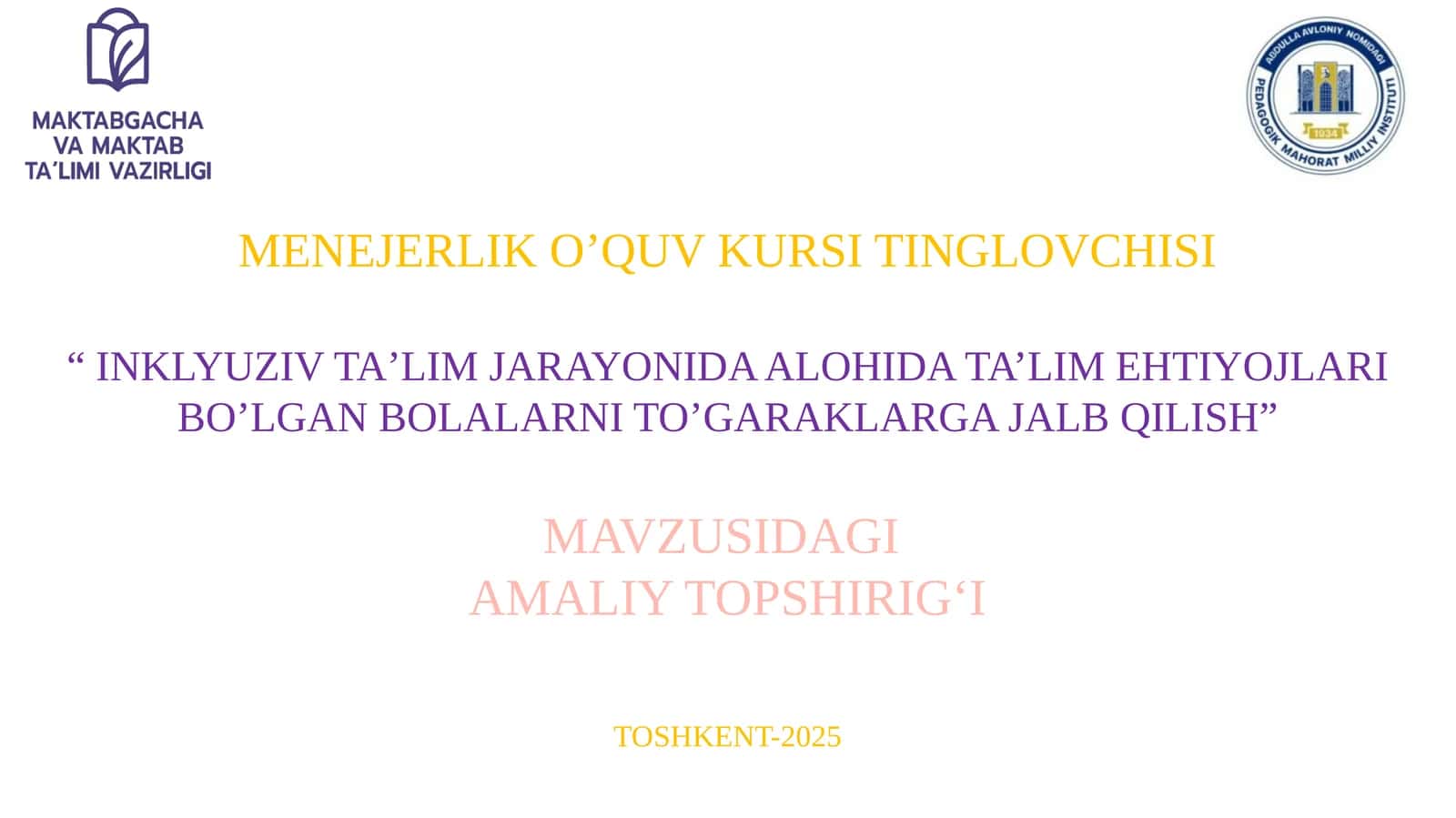 Inklyuziv ta’lim jarayonida alohida ta’lim ehtiyojlari bo’lgan bolalarni to’garaklarga jalb qilish