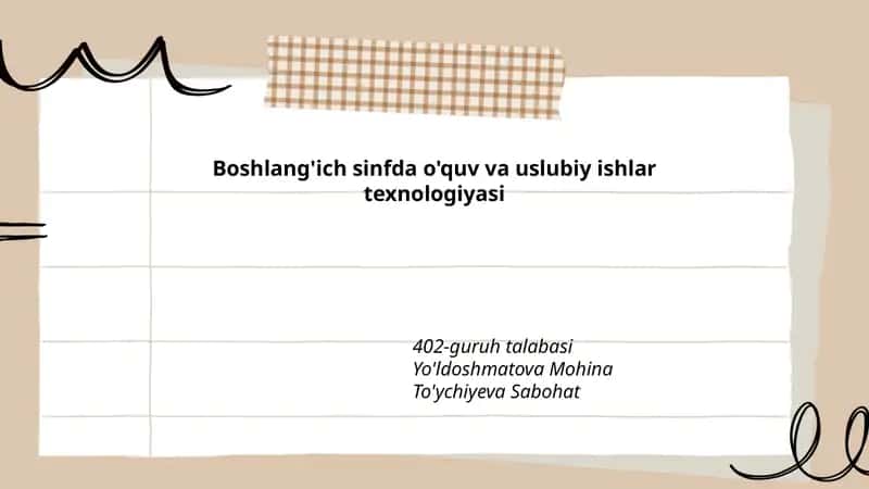 Boshlang'ich sinfda o'quv va uslubiy ishlar texnologiyasi