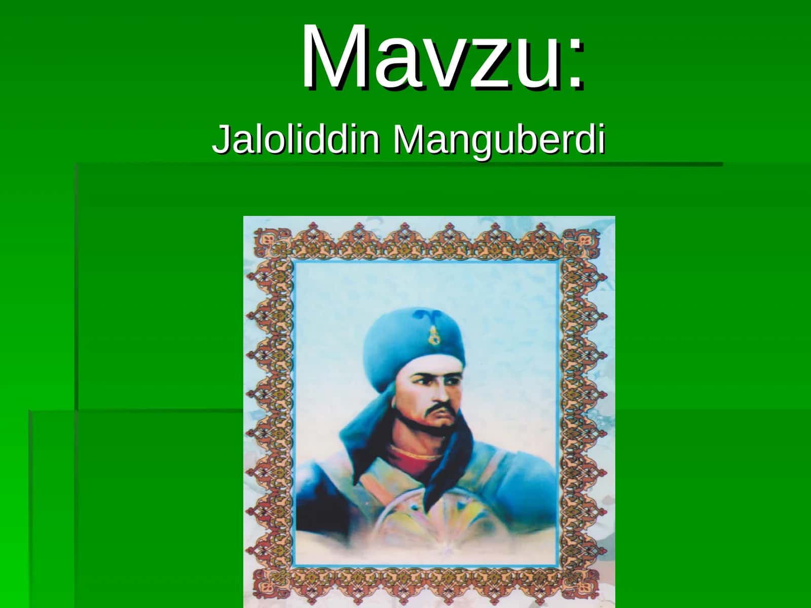 Jaloliddin Manguberdi