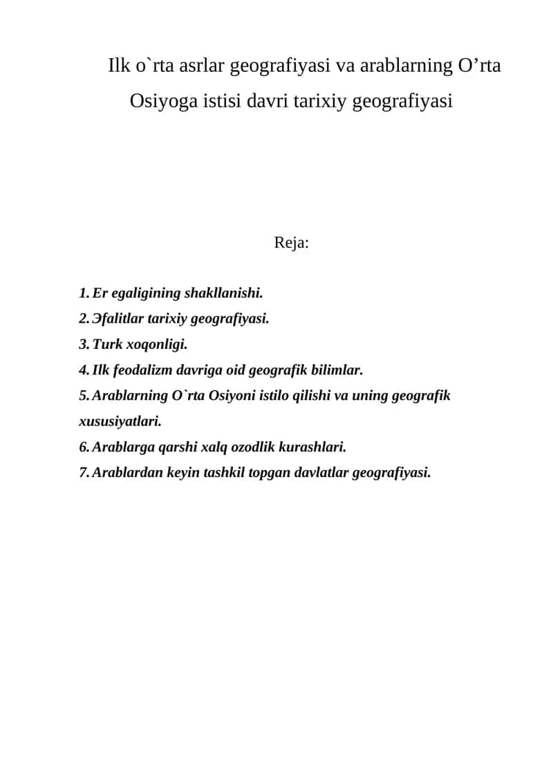 O`rta Osiyoni tarixiy geografiyasi