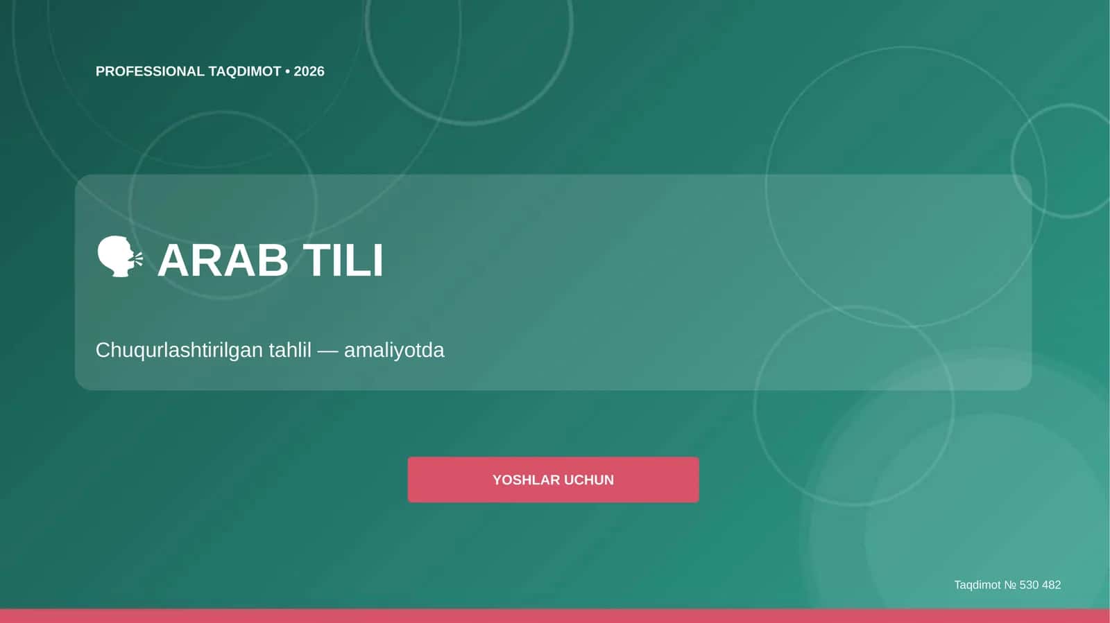 Arab tili: chuqurlashtirilgan tahlil (amaliyotda) [yoshlar uchun]