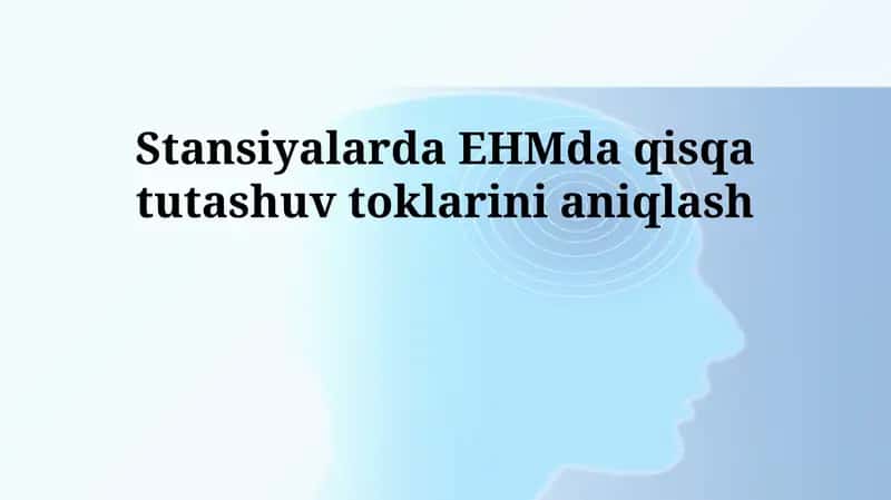 Qisqa tutashuv oqimlari