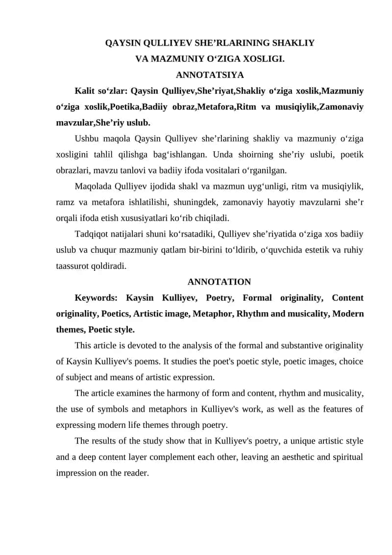 QAYSIN QULLIYEV SHEʼRLARINING SHAKLIY VA MAZMUNIY OʻZIGA XOSLIGI.