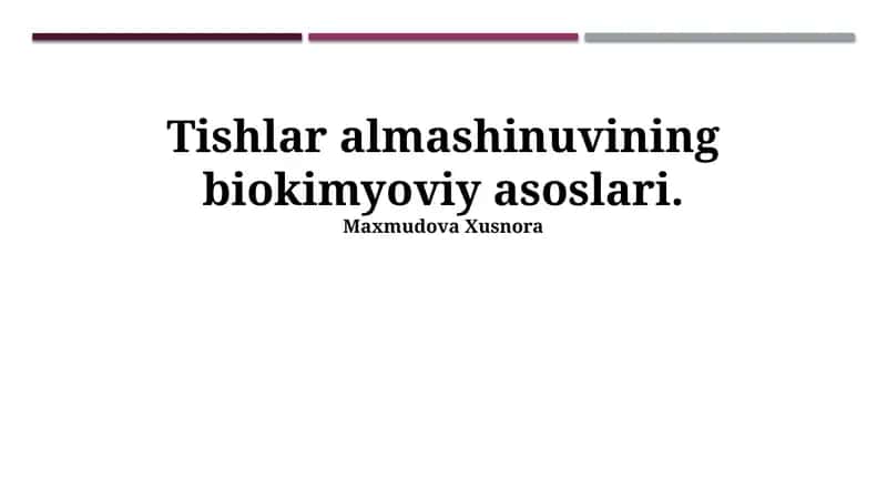 tish anomaliyasi
