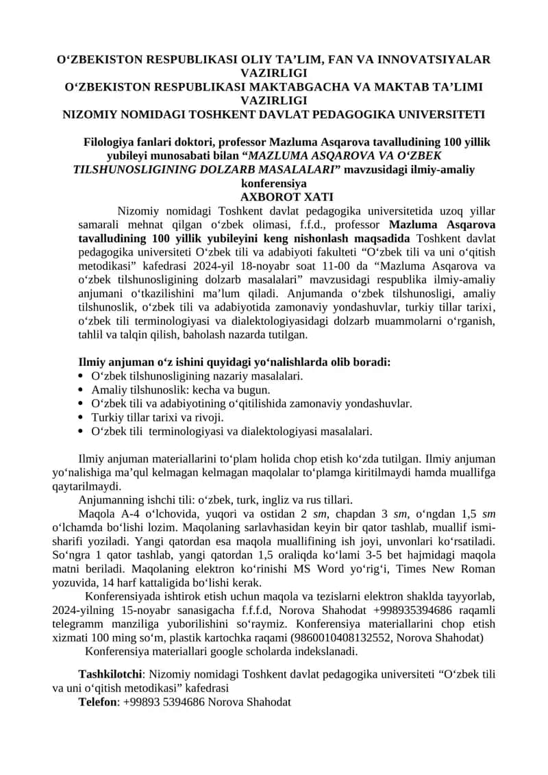 "MAZLUMA ASQAROVA VA O‘ZBEK TILSHUNOSLIGINING DOLZARB MASALARI" Ilmiy-amaliy konferensiya