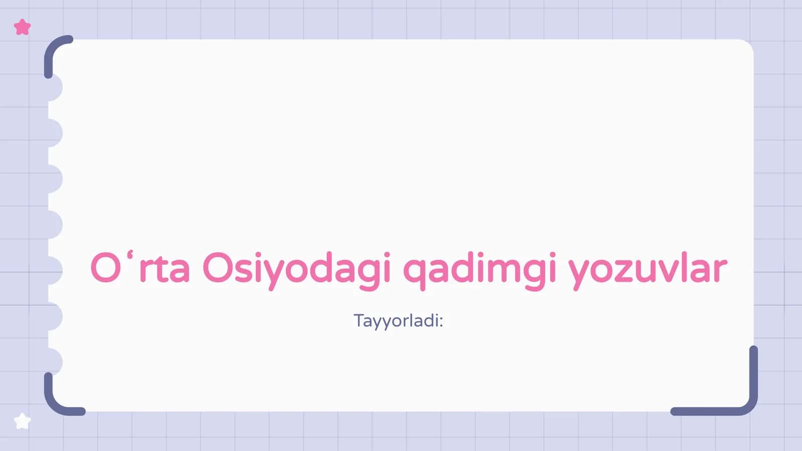 OʻrtaOsiyodagiqadimgiyozuvlar
