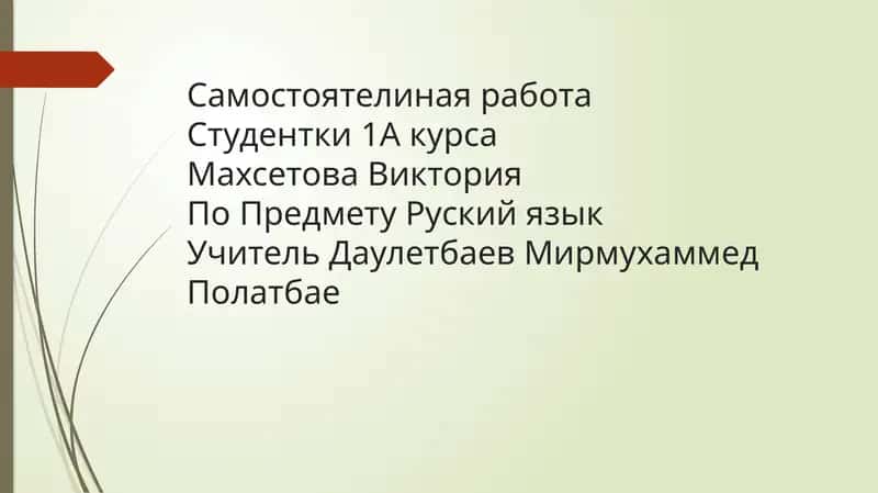 Республика Каракалпакстан в годы независимости