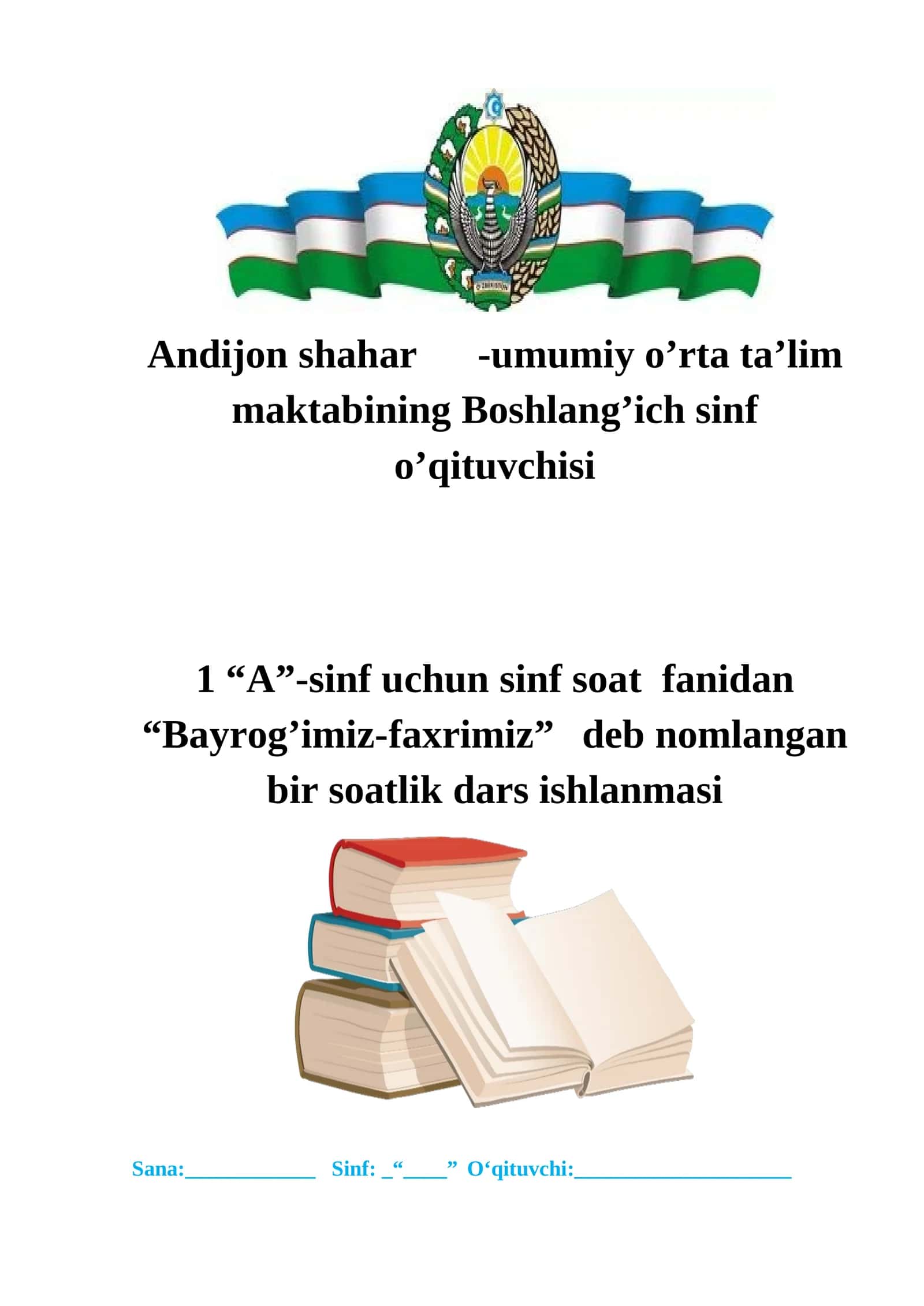 Hilpira bayrog’im hilpira