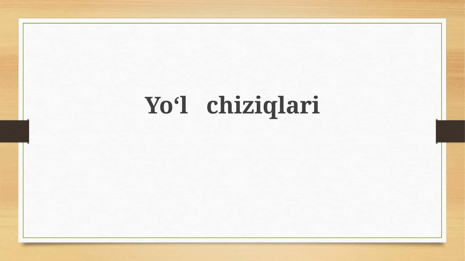 Yoʻlchiziqlari