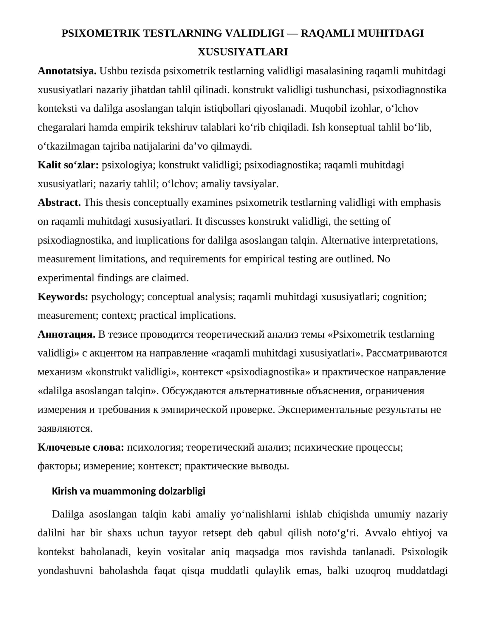 PSIXOMETRIK TESTLARNING VALIDLIGI — RAQAMLI MUHITDAGI XUSUSIYATLARI