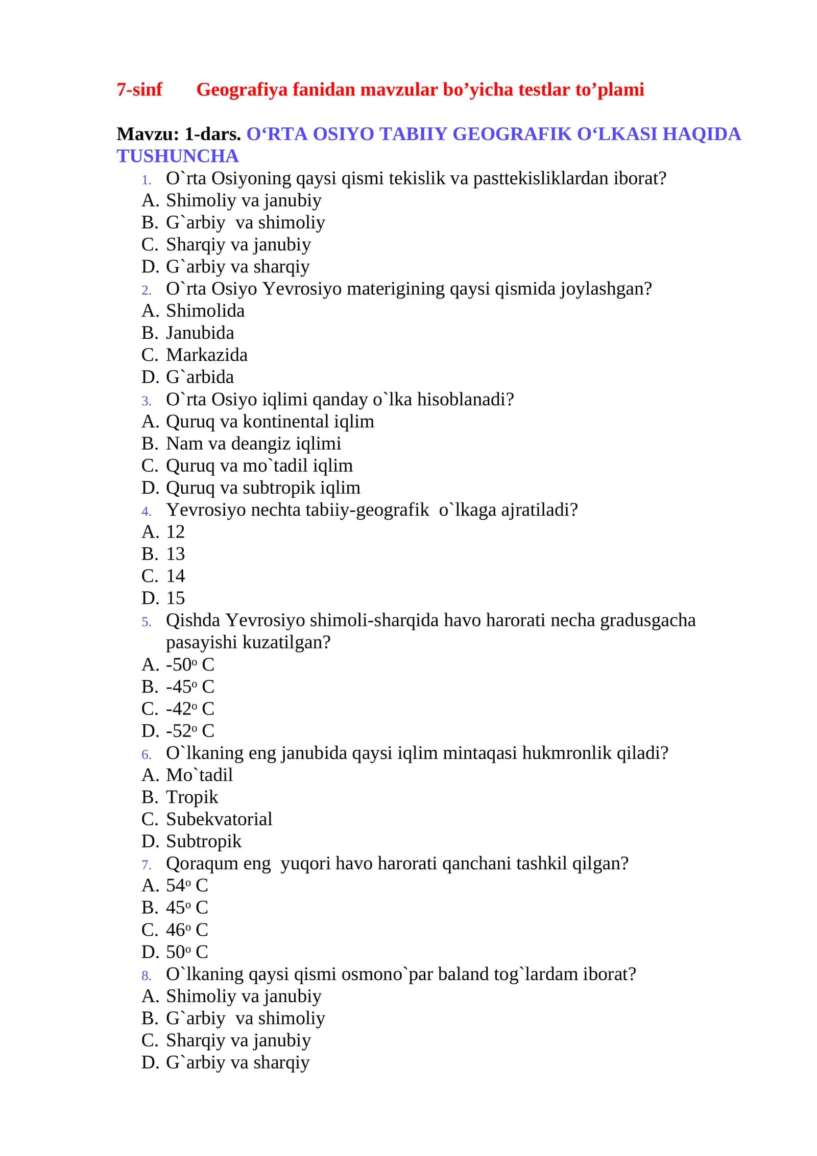 7-sinf Geografiya fanidan mavzular bo’yicha testlar to’plami